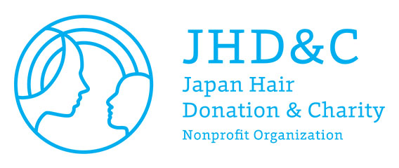 Japan Hair Donation & Charity